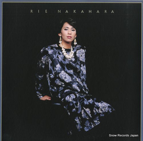 NAKAHARA, RIE the best 28AH1099
