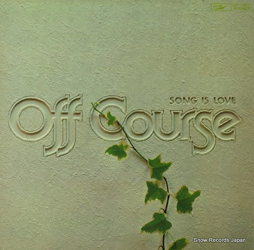 OFF COURSE song is love ETP-72212