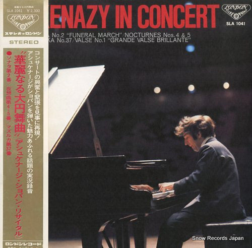 ASHKENAZY, VLADIMIR ashkenazy in concert SLA1041
