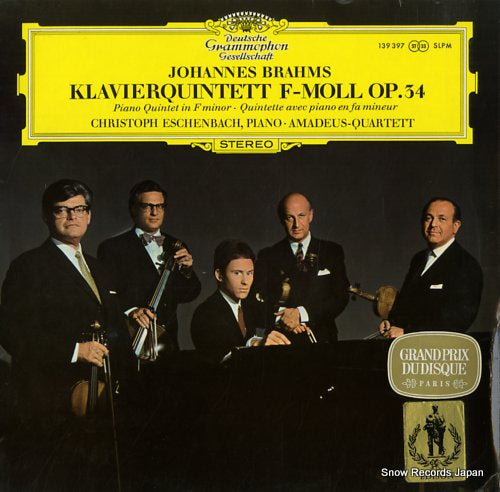 ESCHENBACH, CHRISTOPH brahms; piano quintet in f minor 139397