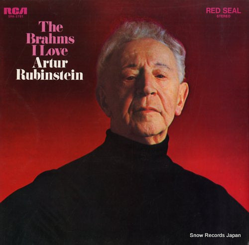 RUBINSTEIN, ARTUR the brahms i love SRA-2781