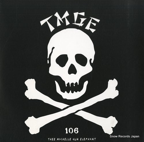 THEE MICHELLE GUN ELEPHANT tmge 106 COJA-50454-5