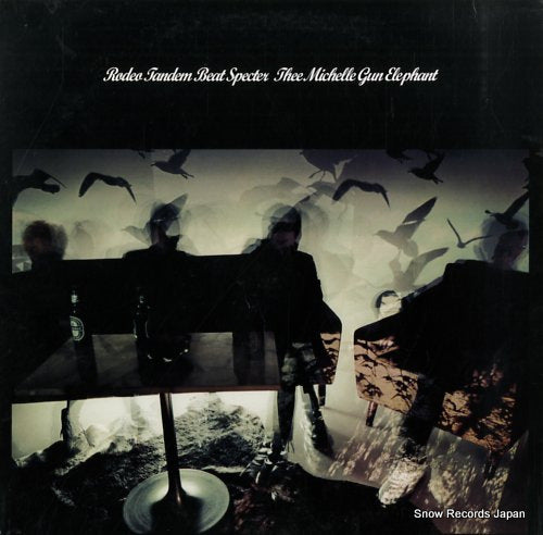 THEE MICHELLE GUN ELEPHANT rodeo tandem beat specter COJA-50618-9