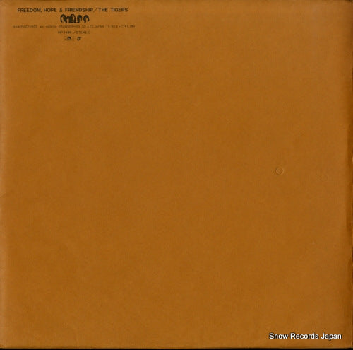 TIGERS, THE freedom, hope & friendship MP1486