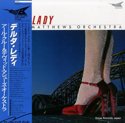 MATTHEWS, DAVID, ORCHESTRA delta lady K28P-6028