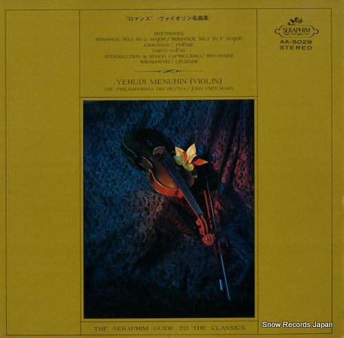 MENUHIN, YEHUDI beethoven; romance no.1 & 2 AA.5029