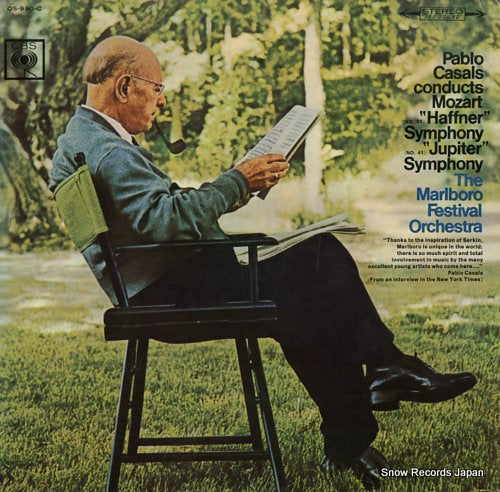 CASALS, PABLO mozart; "haffner" symphony, "jupiter" symphony OS-990-C