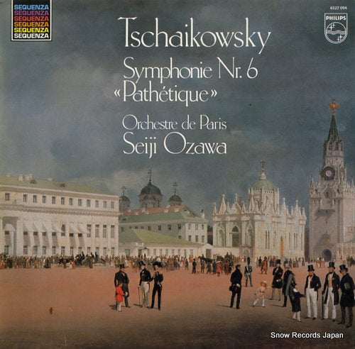 OZAWA, SEIJI tchaikovsky; symphonie nr.6 "pathetique" 6527094