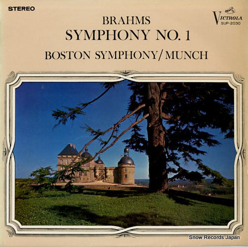 MUNCH, CHARLES brahms; symphony no.1 SUP-2030