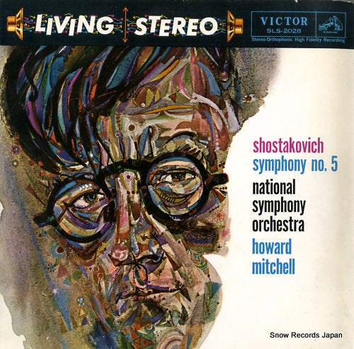 MICHELL, HOWARD shostakovich; symphony no.5 SLS-2028
