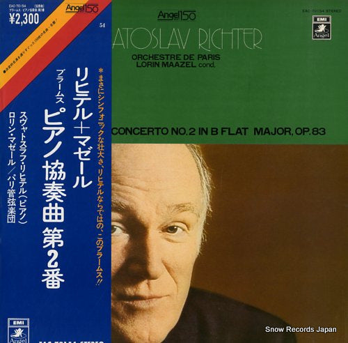 RICHTER, SVIATOSLAV brahms; piano concerto no.2 EAC-70154