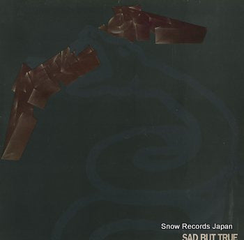 METALLICA sad but true METAL1112/864943-1