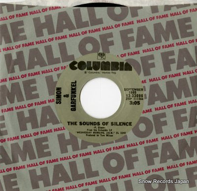 SIMON AND GARFUNKEL the sound of silence 13-33096