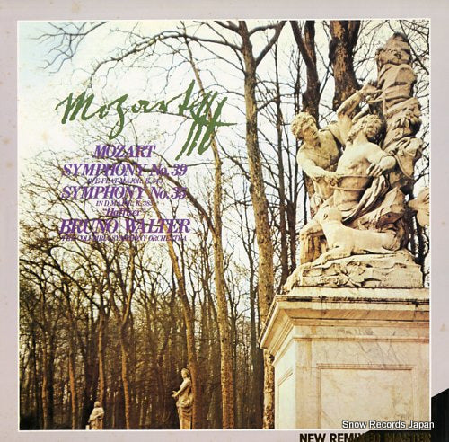 WALTER, BRUNO mozart; symphony no.39 & no.35 "haffner" 20AC1802