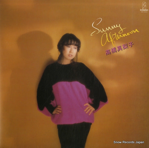 TAKAHASHI, MARIKO sunny afternoon VIH-6064