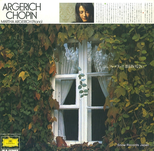 ARGERICH, MARTHA argerich chopin 30MG0175/6