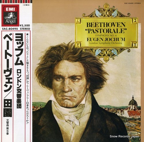 JOCHUM, EUGEN beethoven; "pastorale" symphony no.6 EAC-80495