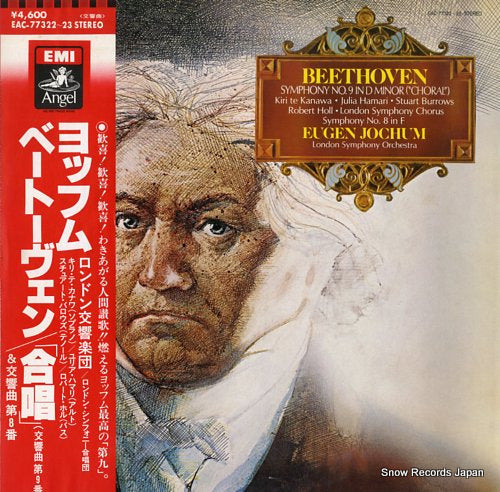 JOCHUM, EUGEN beethoven; symphony no.9 "choral" & no.8 EAC-77322