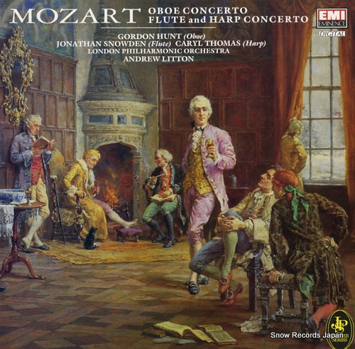 HUNT, GORDON mozart; oboe concerto, flute and harp concerto EMX2116