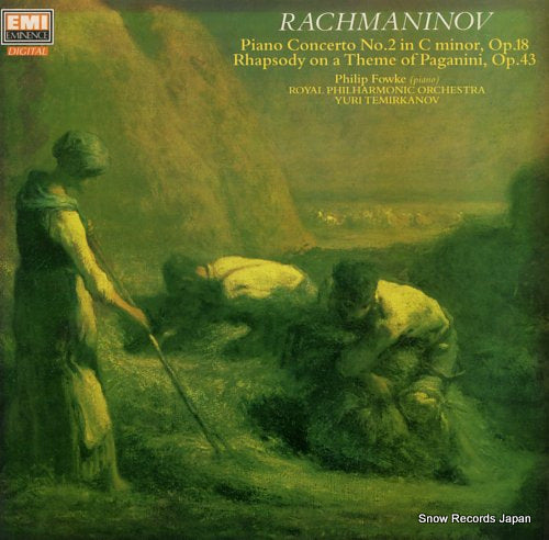 FOWKE, PHILIP rachmaninov; piano concerto no.2 in c minor EMX4120831