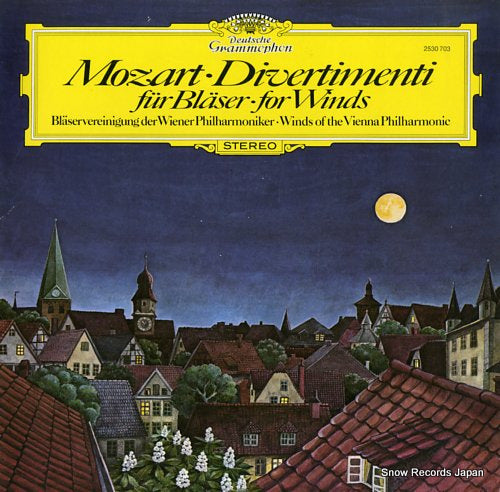 WINDS OF THE VIENNA PHILHARMONIC mozart; divertimenti for winds 2530703