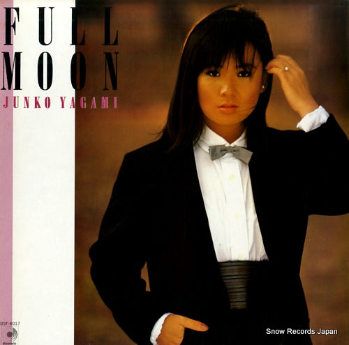 YAGAMI, JUNKO full moon DSF-8017