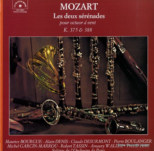 BOURGUE, MAURICE mozart; les deux serenades pour octuor a vent LDX78601