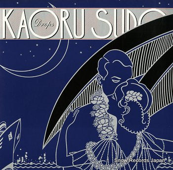 SUDO, KAORU drops 28AH1581