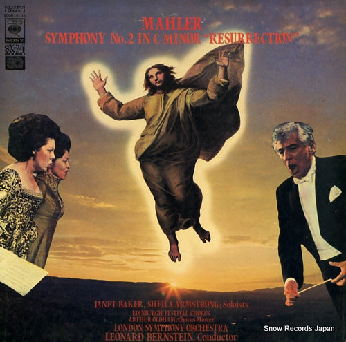 BERNSTEIN, LEONARD mahler; symphony no.2 "resurrection" SOCN15-16