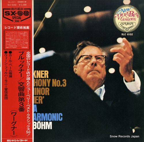 BOHM, KARL bruckner; symphony no.3 "wagner" SLC6102