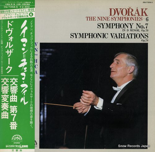 NEUMANN, VACLAV dvorak; symphony no.7, symphonic variations OQ-7358-S