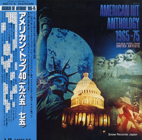 V/A american hit anthology 1965-75 GXC77/8