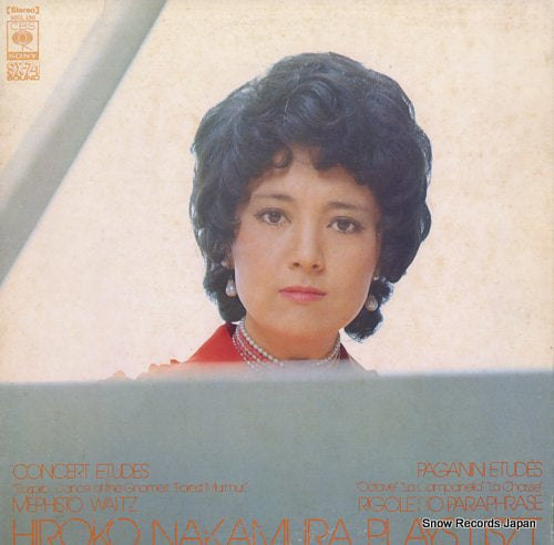 NAKAMURA, HIROKO plays liszt SOCL150