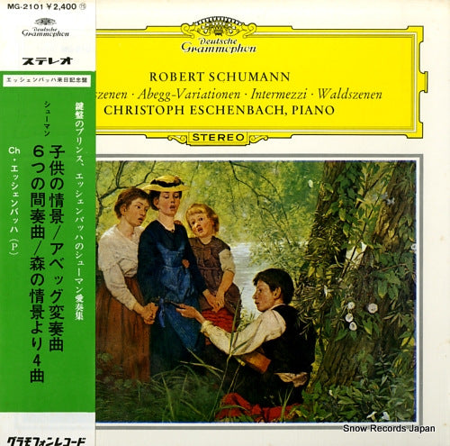 ESCHENBACH, CHRISTOPH schumann; kinderszenen, abegg-variationen MG-2101