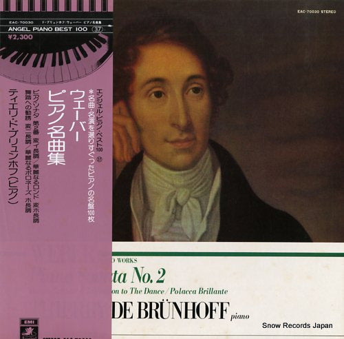 BRUNHOFF, THIERRY DE weber; piano sonata no.2 EAC-70030