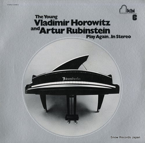 HOROWITZ, VLADIMIR, AND ARTUR RUBINSTEIN the young vladimir horowitz and artur rubinstein 6 4-A068-S