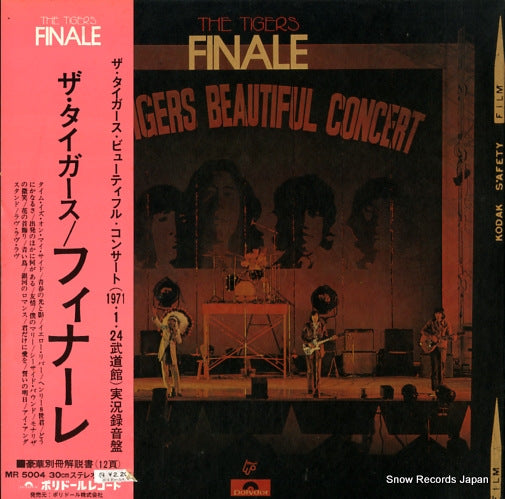 TIGERS, THE finale MR5004