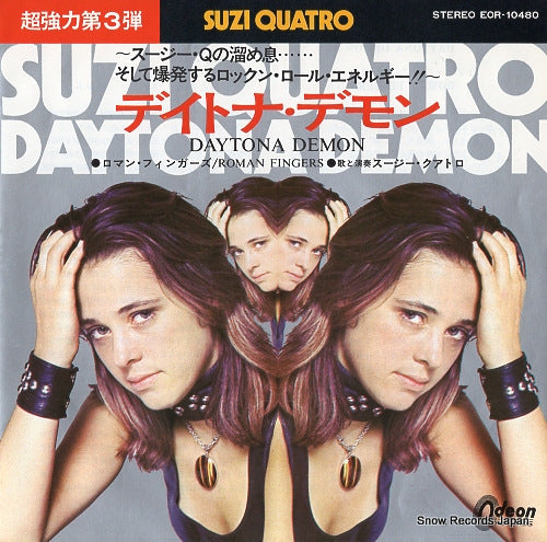 QUATRO, SUZI daytona demon EOR-10480