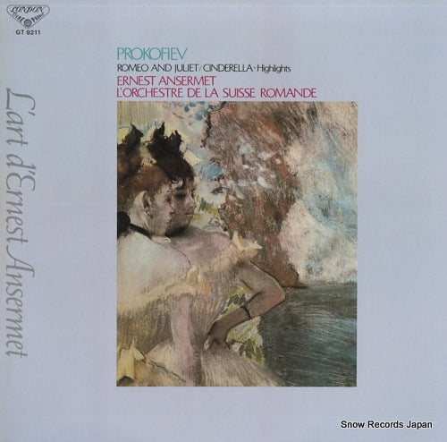 ANSERMET, ERNEST prokofiev; romeo and juliet / cinderella - highlights GT9211