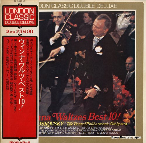 BOSKOVSKY, WILLI vienna waltzes best 10 ! SL5007-8