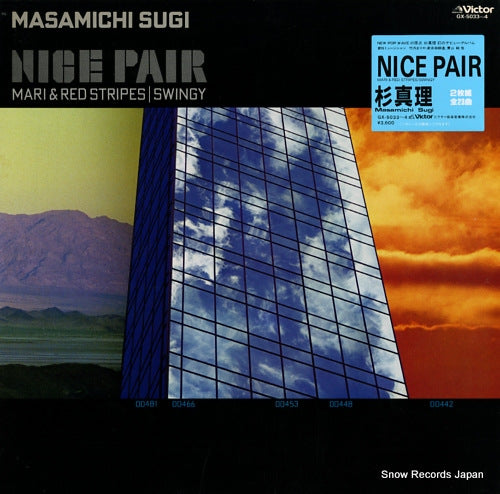 SUGI, MASAMICHI nice pair GX-5033