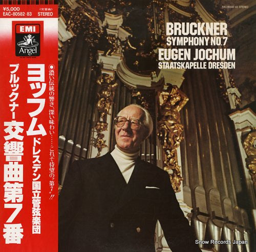 JOCHUM, EUGEN bruckner; symphony no.7 EAC-80582.83