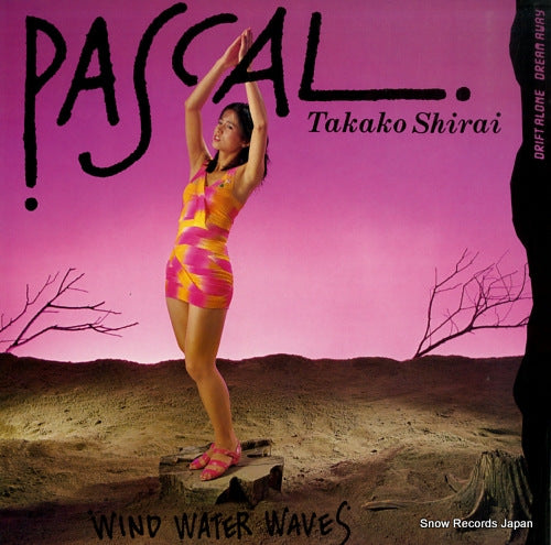 SHIRAI, TAKAKO pascal 28AH1556