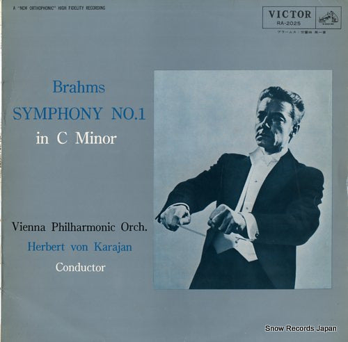 KARAJAN, HERBERT VON brahms; symphony no.1 in c minor RA-2025