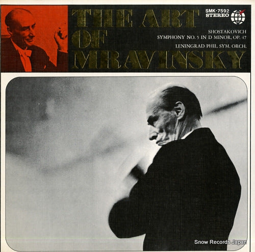 MRAVINSKY, YEVGENI shostakovich; symphony no.5 in d minor, op.47 SMK-7592