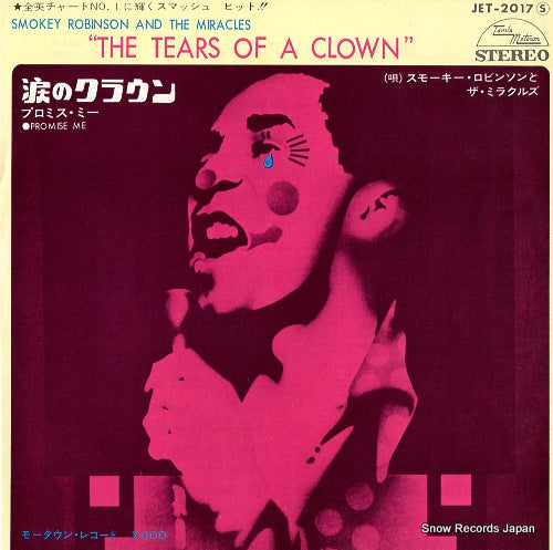 ROBINSON, SMOKEY, AND THE MIRACLES the tears of a clown JET-2017