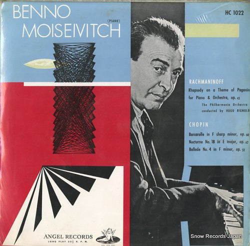 MOISEIVITSCH, BENNO rachmaninoff; rhapsody on a theme of paganini HC1022