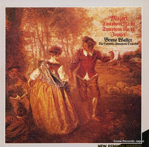 WALTER, BRUNO mozart; symphony no.40, no.41 "jupiter" 20AC1804