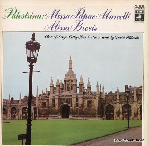 WILLCOCKS, DAVID palestrina; missa papae marcelli / missa brevis AA-8880