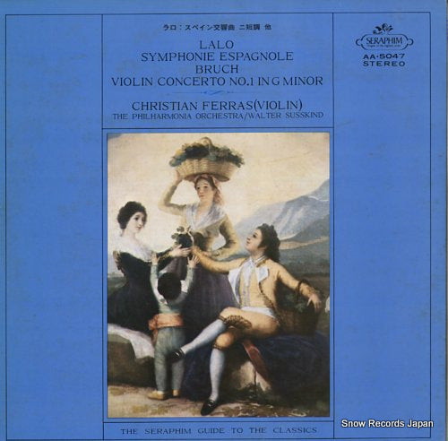 FERRAS, CHRISTIAN lalo; symphonie espagnole AA.5047